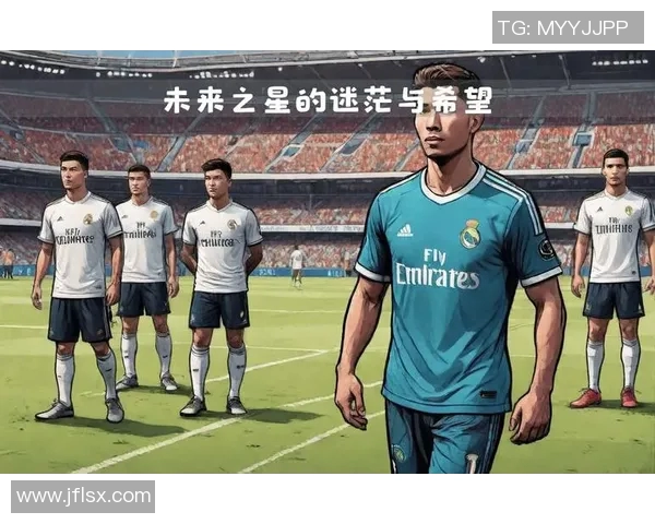 恩德里克:未来足球之星的崛起与挑战解析