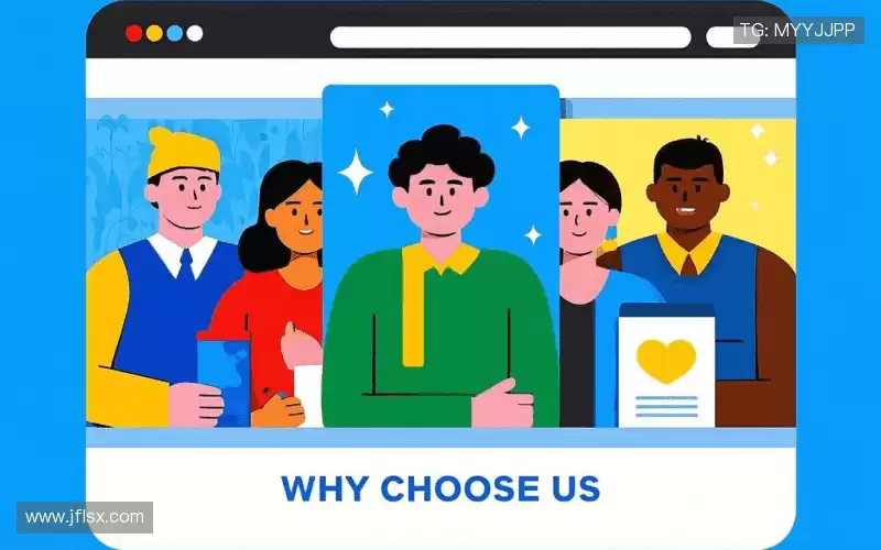 行业领先的理由